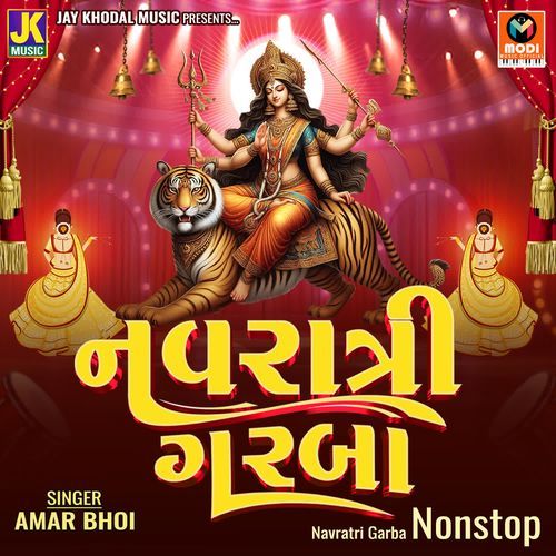 Navratri Garba Nonstop