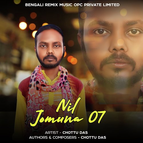 Nil Jamuna 07