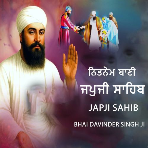 Nitnem Japji Sahib
