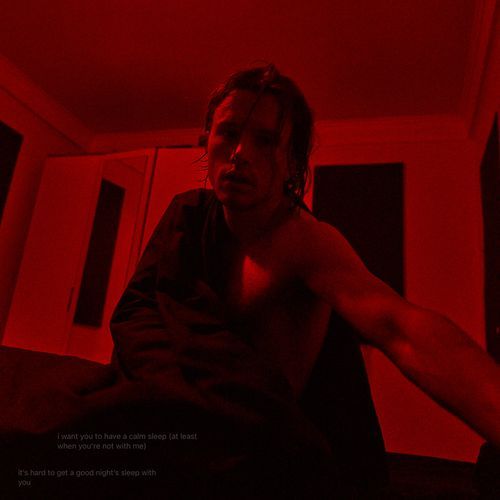 Шкода, що ця пісня написана не про тебе