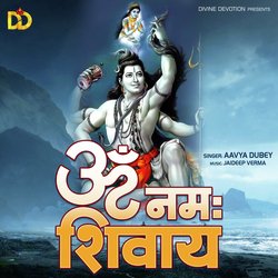 Om Namah Shivaay-MxpYAAABXgA