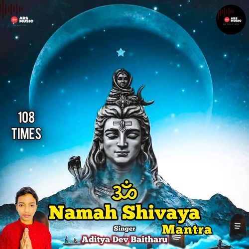 Om Namah Shivaya 108 Times