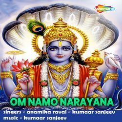 Om Namo Narayana