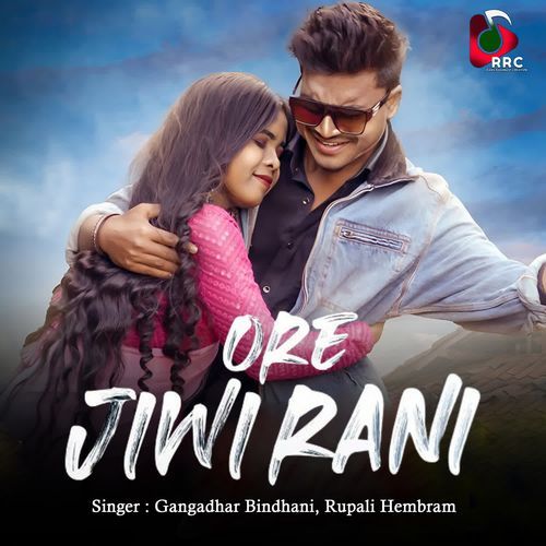 Ore Jiwi Rani