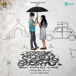 Mujeeb's Theme