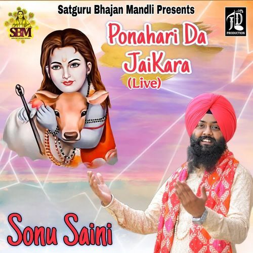 Ponahari Da Jaikara (Live)