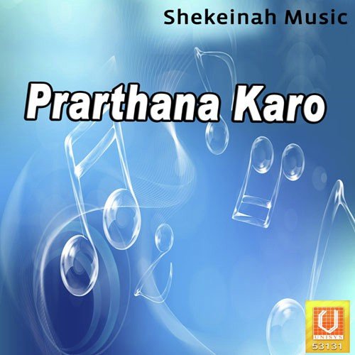 Prarthana Karo