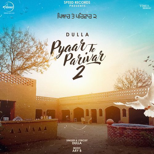 Pyaar Te Parivar 2