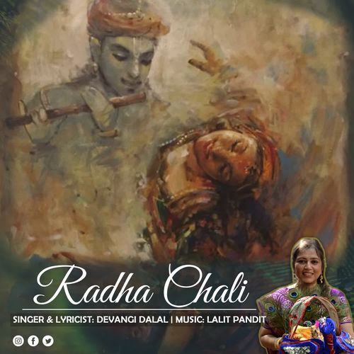 Radha Chali