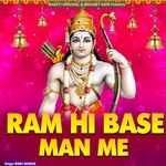 Ram Hi Base Man Me