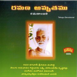 Ganesa Sloka-FlAgRh10WFY