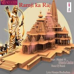 Ramji Ka Raj-ODsBRjV9cVc