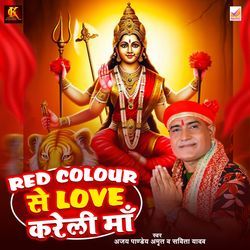 Red Colour Se Love Kareli Maa-JA4HfiZ5ZmQ