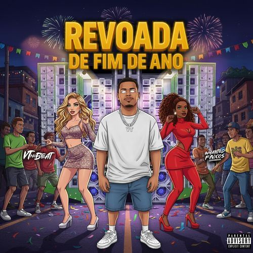 No Baile cover art