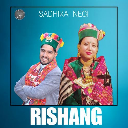 Rishang