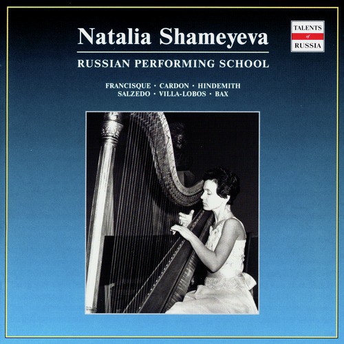 Russian Performing School: Natalia Shameyeva, Vol. 1