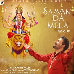 Saavan Da Mela-Q1ASRhlZZgE