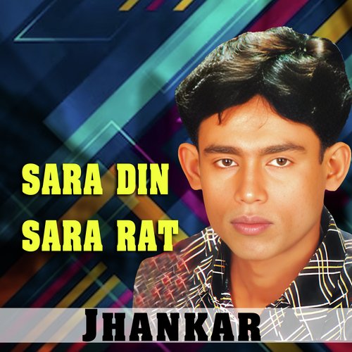 Sara Din Sara Rat