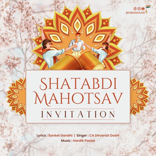 Shatabdi Mahotsav Invitation