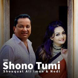 Shuno Tumi (Live)-AD47YhloaHs