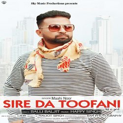 Sire da Toofani-FSJdWzgde3o