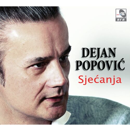 Sjećanja cover art