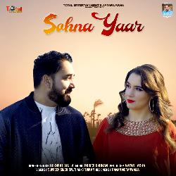 Sohna Yaar-PCMoCQZWQ30