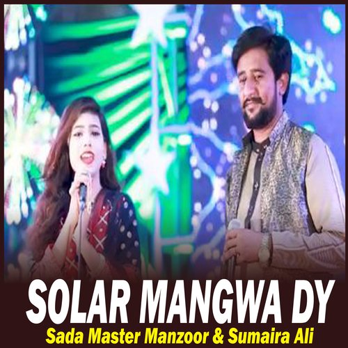 Solar Mangwa Dy