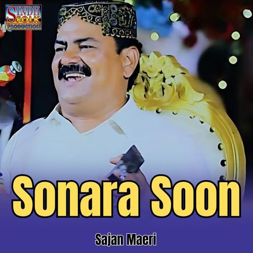 Sonara Soon