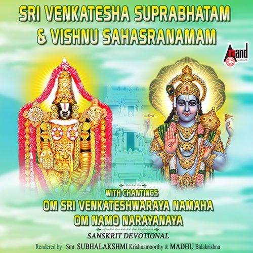 Sri Vishnu Sahasranamam
