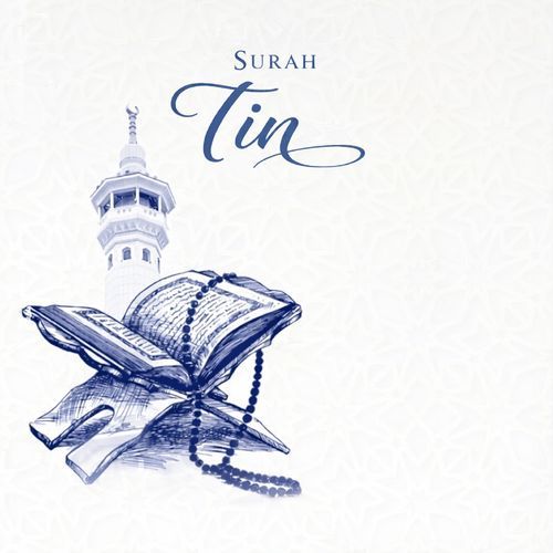 Surah Tin