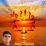 Surya Namaskar Mantra