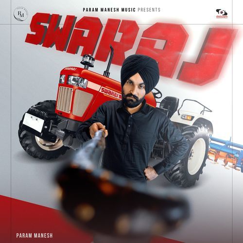 Swaraj