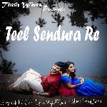 Teel Sendura Re