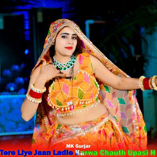 Tere Liye Jaan Ladle Karwa Chauth Upasi H