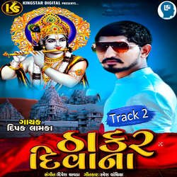 Thakar Diwana Track 2-BR4HVjF7UwU