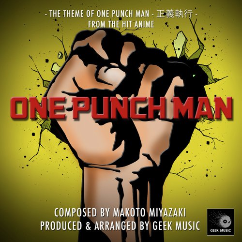 Theme of One Punch Man (From "One Punch Man")_poster_image