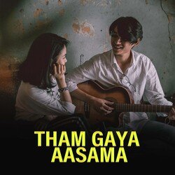 Thumb Gaya Aasama-ETxbWBlne2A