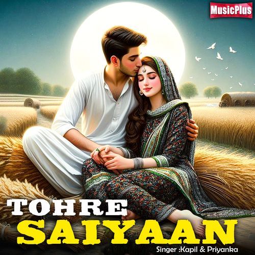 Tohre Saiyaan