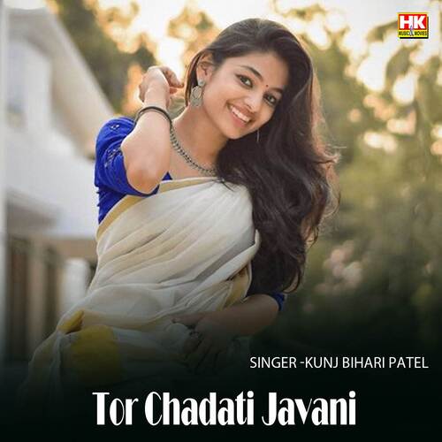 Tor Chadati Javani