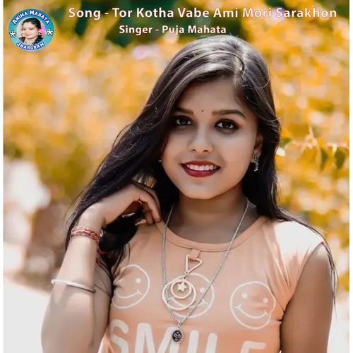 Tor Kotha Vabe Ami Mori Sarakhon