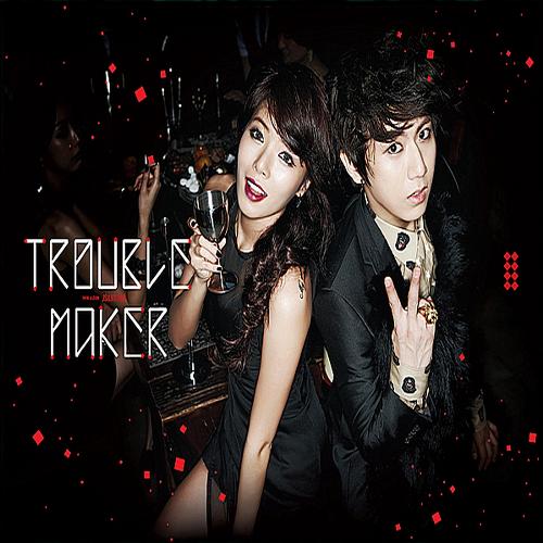 Trouble Maker_poster_image