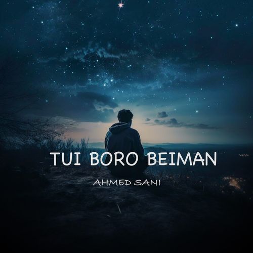 Tui Boro Beiman