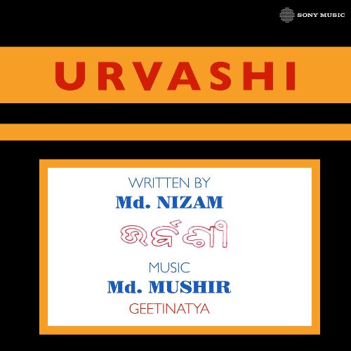 Urvashi