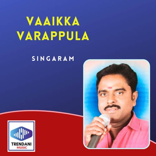 Vaaikka Varappula