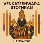 Venkateshwara stothram