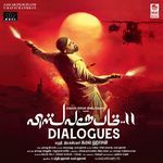 Vishwaroopam II ( Dialogues) (Tamil)