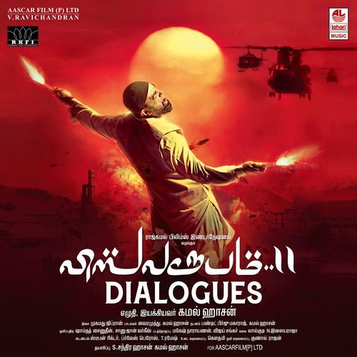Vishwaroopam II Dialogues