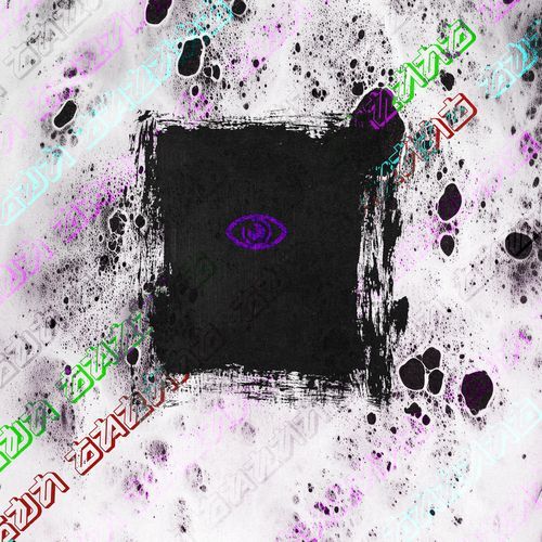 sun gazing (slowed + reverb)