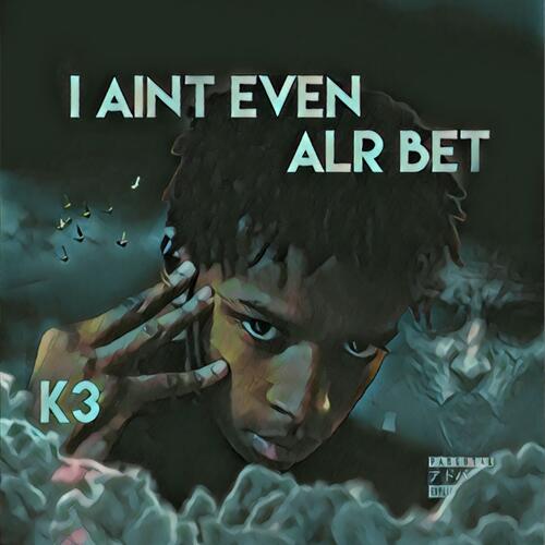 ALR BET cover art